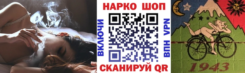 Купить наркоту Липки Канабис  Амфетамин  ГАШ  СК 