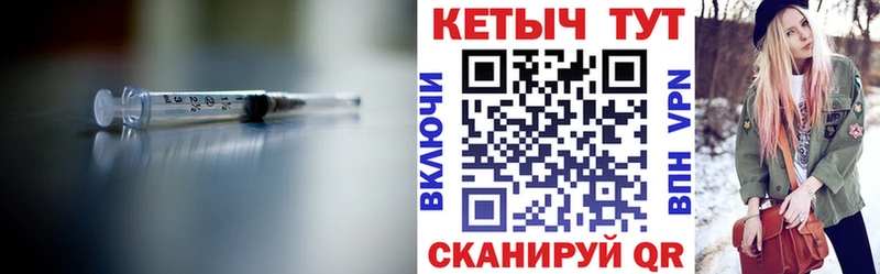 Кетамин ketamine  сайты даркнета как зайти  Липки  закладка 