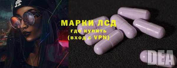 спиды Краснотурьинск