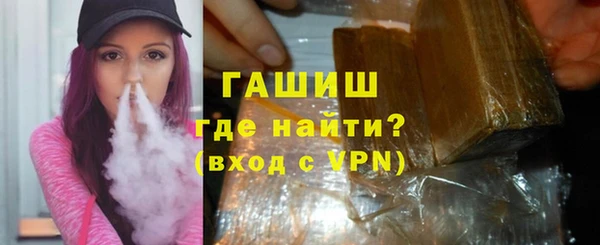 спиды Краснотурьинск
