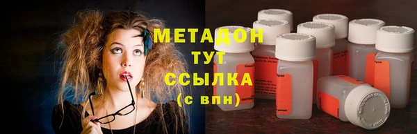 PSILOCYBIN Лагань