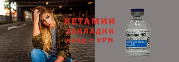 шишки Куйбышев