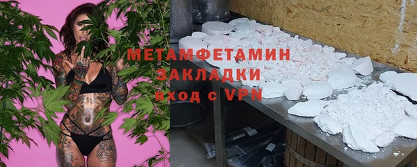 PSILOCYBIN Лагань
