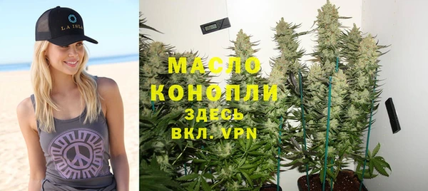гашиш Болохово
