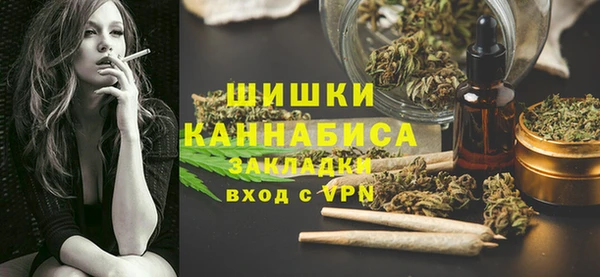 прущая мука Кукмор
