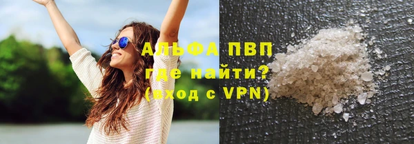 прущая мука Кукмор