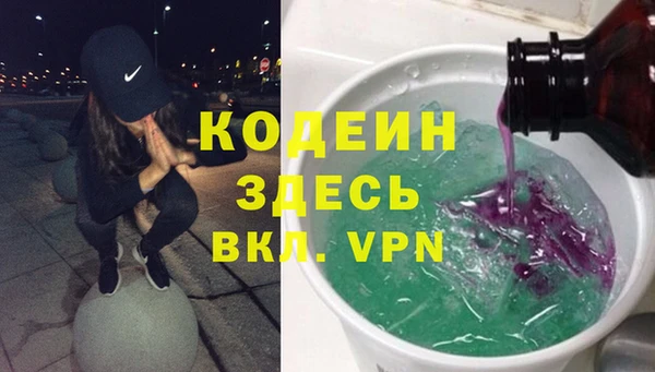 прущая мука Кукмор