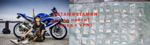 гашиш Болохово