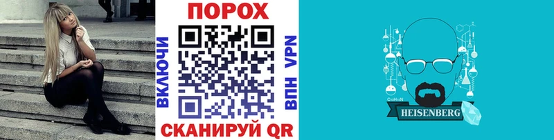 Метамфетамин Декстрометамфетамин 99.9%  Липки 