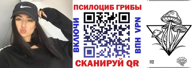 blacksprut tor  Липки  мориарти официальный сайт  Псилоцибиновые грибы ЛСД 